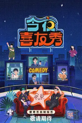 离婚当天我怀了三胞胎短剧封面